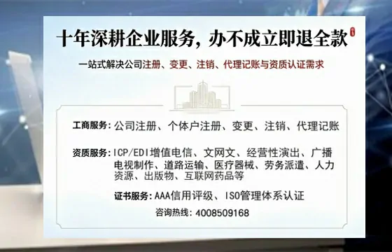 厦门办理<a href='https://www.tazcjz.cn/'>培训机构办学许可证</a>的实用价值与全流程亲历分享