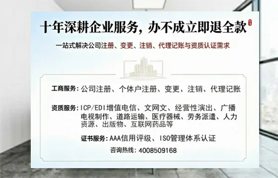 厦门办理<a href='https://www.tazcjz.cn/'>医疗机构执业许可证</a>的实用指南:我的亲身经历与经验分享