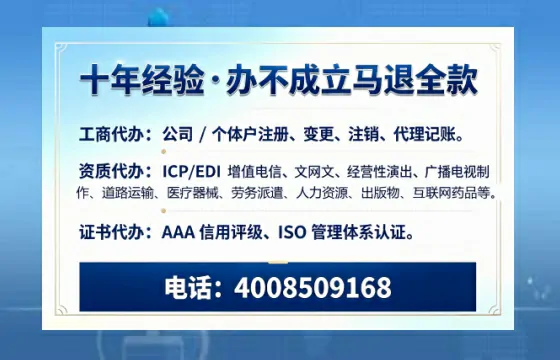 厦门<a href='https://www.tazcjz.cn/'>公司注销</a>的必要性、全流程指南与高效办理优势
