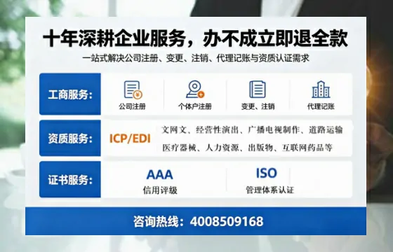 厦门办理<a href='https://www.tazcjz.cn/'>医疗机构执业许可证</a>的实用指南:我的亲身经历与经验分享