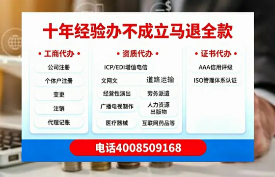 厦门办理<a href='https://www.tazcjz.cn/'>食品经营许可证</a>的用途、流程与办理优势详解