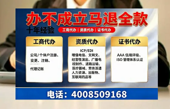 厦门办理<a href='https://www.tazcjz.cn/'>药品经营许可证</a>的实用价值与全流程实操分享